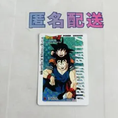 2026年最新】ドラゴンボール アマダ 0弾の人気アイテム - メルカリ