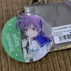 2026年最新】乙宗梢の人気アイテム - メルカリ