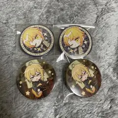 2026年最新】センラ ワンマンの人気アイテム - メルカリ