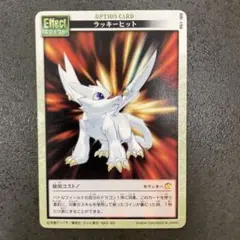 2026年最新】ドラゴンドライブ プレイマットの人気アイテム - メルカリ