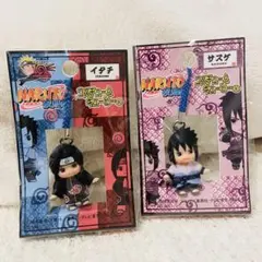 2026年最新】ナルト キューピーの人気アイテム - メルカリ