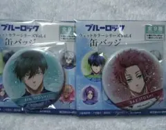 2026年最新】糸師冴 缶バッジの人気アイテム - メルカリ