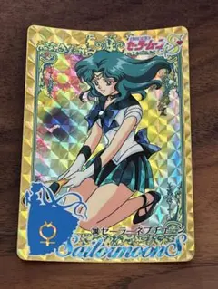 2026年最新】S セーラーネプチューンの人気アイテム - メルカリ