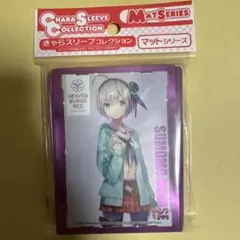 2026年最新】ヘブンバーンズレッド スリーブの人気アイテム - メルカリ