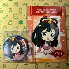 2026年最新】優木せつ菜セットの人気アイテム - メルカリ