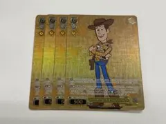 2026年最新】ヴァイス “HOWDY PARTNER”ウッディ・プライドの人気