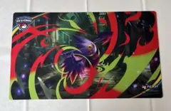 2026年最新】チャンピオンシップ プレイマットの人気アイテム - メルカリ