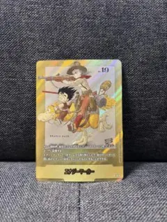 2026年最新】金エナジーマーカーの人気アイテム - メルカリ