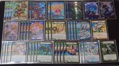 2026年最新】ジャイアントデッキの人気アイテム - メルカリ