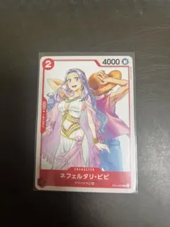 ネフェルタリ・ビビ：ジャンプGIGA 2023 WINTER付録（2022年12月26日売