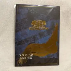 2026年最新】遊戯王 ブルーアイズ クオシクの人気アイテム - メルカリ