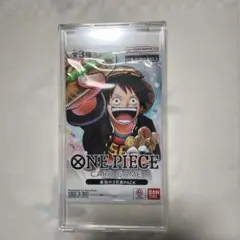 2026年最新】最強の三兄弟パックの人気アイテム - メルカリ