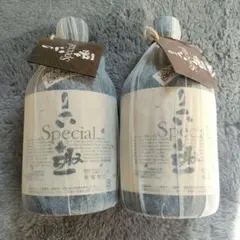 2026年最新】六趣の人気アイテム - メルカリ