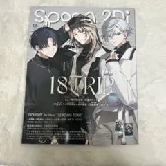 2026年最新】Spoon エイトリ 添の人気アイテム - メルカリ