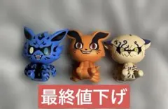 2026年最新】尾獣ちょこのっこの人気アイテム - メルカリ