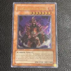 2026年最新】大将軍 紫炎 レリーフの人気アイテム - メルカリ