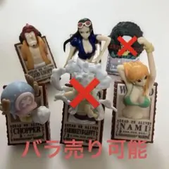 2026年最新】BANDAI ワンピースの人気アイテム - メルカリ