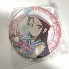 2026年最新】桜内梨子 缶バッジの人気アイテム - メルカリ