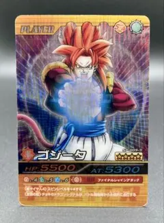 2026年最新】龍レア 爆烈インパクト ゴジータの人気アイテム - メルカリ