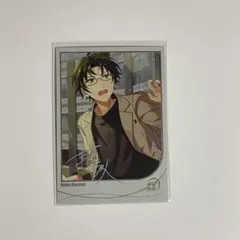 2026年最新】蓮巳敬人 中国の人気アイテム - メルカリ