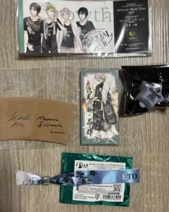 2026年最新】衛藤昂輝の人気アイテム - メルカリ