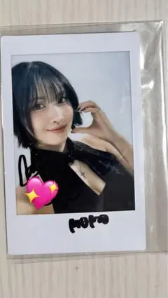 2026年最新】Twiceモモ 直筆の人気アイテム - メルカリ