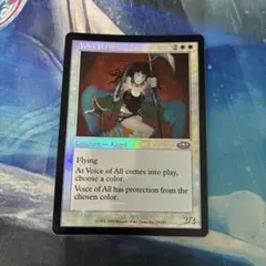 2026年最新】ミドルスクール デッキの人気アイテム - メルカリ