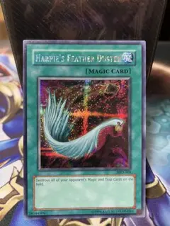 2026年最新】ハーピィ 英語の人気アイテム - メルカリ