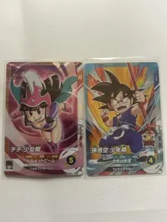 2026年最新】チチ少女期の人気アイテム - メルカリ