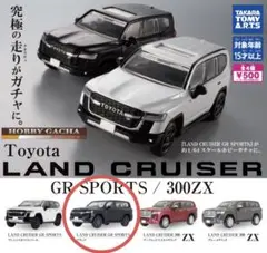 2026年最新】トミカ ランクルの人気アイテム - メルカリ