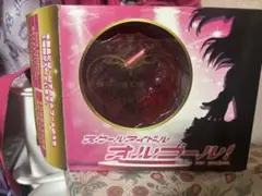 2026年最新】ラブライブ オルゴールの人気アイテム - メルカリ