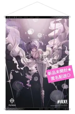 2026年最新】勝利の女神:NIKKE アクリルスタンド リバーレリオの人気