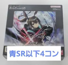 2026年最新】ユニオンアリーナ 4コン アークナイツの人気アイテム