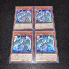 2026年最新】宝玉獣の人気アイテム - メルカリ