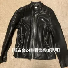 2026年最新】G-STAR RAW 割引オプション：通常商品 レザージャケット