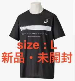 2026年最新】東京マラソン シグネチャーの人気アイテム - メルカリ