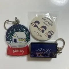 2026年最新】Marcyの人気アイテム - メルカリ