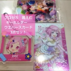 2026年最新】鳳えむ ウエハースの人気アイテム - メルカリ