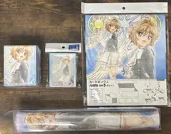 2026年最新】カードキャプターさくら プレイマットの人気アイテム