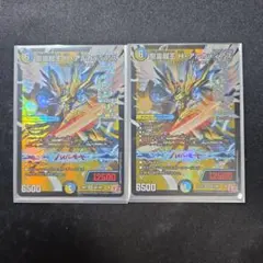 2026年最新】ハイパーアルカディアスの人気アイテム - メルカリ