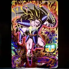 2026年最新】ドラゴンボールヒーローズ ターレスの人気アイテム - メルカリ