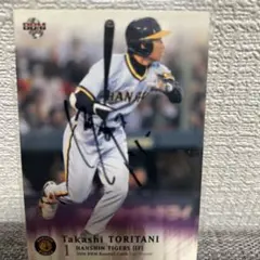 2026年最新】鳥谷敬 サインの人気アイテム - メルカリ