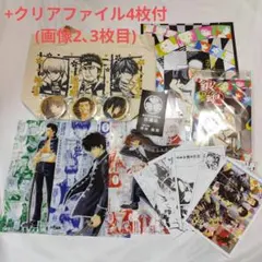 銀魂 当選品 複製サイン色紙 空知英秋 食魂 集英社 Gintama ジャンプ