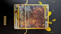 2026年最新】ギラティナv srの人気アイテム - メルカリ