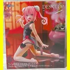 2026年最新】Desktop Cute フィギュア ナナ チャイナドレスver.の人気