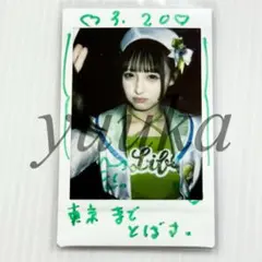 2026年最新】ILIFE 若葉のあ チェキの人気アイテム - メルカリ