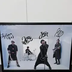 2026年最新】the oral cigarettes サインの人気アイテム - メルカリ