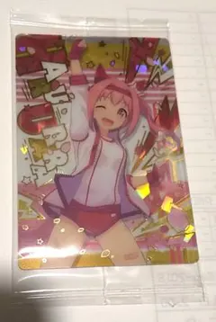 2026年最新】ウマ娘ハルウララの人気アイテム - メルカリ