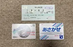 2026年最新】寝台 カードキーの人気アイテム - メルカリ