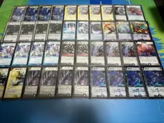 2026年最新】デュエマクラシックデッキの人気アイテム - メルカリ